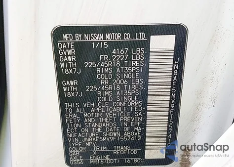 2015 Nissan Juke Nismo из США, поврежденный, VIN JN8AF5MV9FT557412